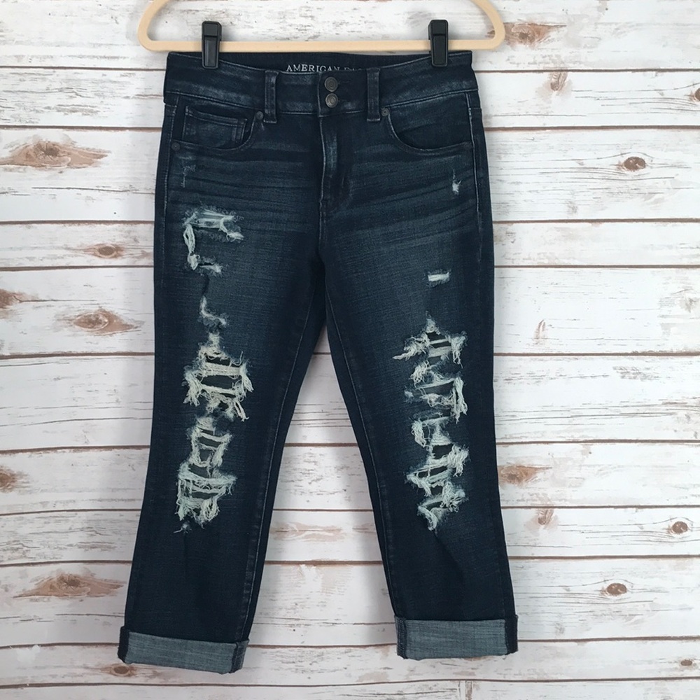 ❤️American Eagle Artist Crop ❤️